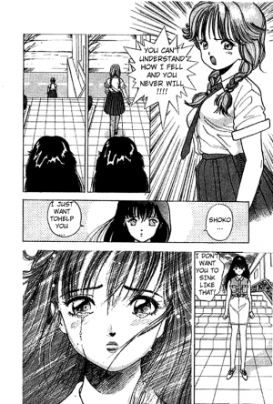 [U-Jin] Angel: Highschool Sexual Bad Boys and Girls Story Vol.02 [English] - Page 50