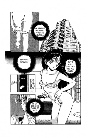 [U-Jin] Angel: Highschool Sexual Bad Boys and Girls Story Vol.02 [English] - Page 117