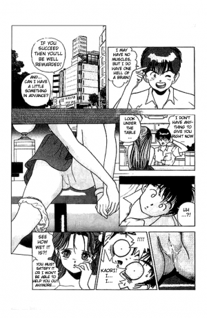 [U-Jin] Angel: Highschool Sexual Bad Boys and Girls Story Vol.02 [English] - Page 126