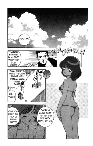 [U-Jin] Angel: Highschool Sexual Bad Boys and Girls Story Vol.02 [English] - Page 170