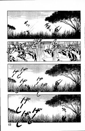 [Yamamoto Atsuji] Dai Kaitou Musashi No 1 - Page 62