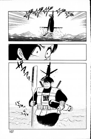 [Yamamoto Atsuji] Dai Kaitou Musashi No 1 - Page 106