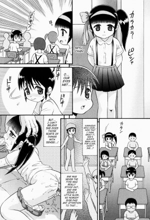 [Minion] Shoujo Kyousei Zecchou ~ Kan ji Chau (Virgin Forced Climax) Ch. 1-4 [English] [SaHa] - Page 8
