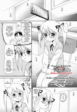 [Minion] Shoujo Kyousei Zecchou ~ Kan ji Chau (Virgin Forced Climax) Ch. 1-4 [English] [SaHa] - Page 35