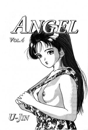 [U-Jin] Angel: Highschool Sexual Bad Boys and Girls Story Vol.04 [English] - Page 3