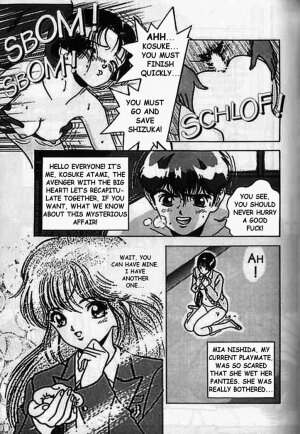 [U-Jin] Angel: Highschool Sexual Bad Boys and Girls Story Vol.04 [English] - Page 26