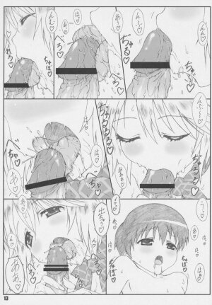 (C77) [Shikishima GunTool (Shikishima Shoutarou, Shikishima Tenki)] Minamoto-san 3 (Kanokon) - Page 13