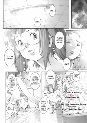 [Sengoku-kun] Pretty Cool + Extras [English] - Page 14