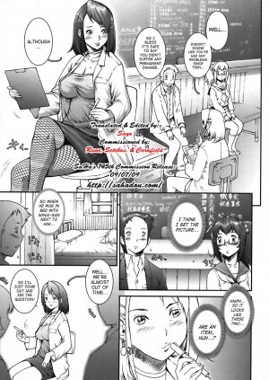 [Sengoku-kun] Pretty Cool + Extras [English] - Page 61