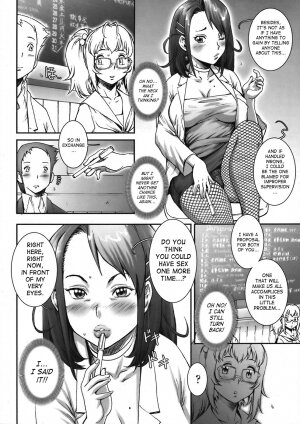 [Sengoku-kun] Pretty Cool + Extras [English] - Page 64
