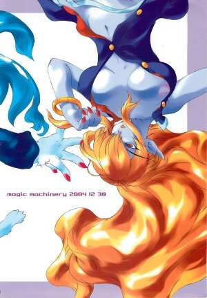 (C67) [MAGIC MACHINERY (RT.)] Tea for one (Darkstalkers) - Page 18