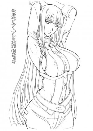 (C77) [JUMBOMAX (Ishihara Souka)] Selvaria Bles no Heion na Hibi (Valkyria Chronicles) - Page 2