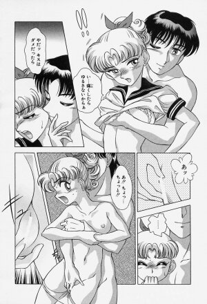 [Okamoto Daisuke] Tokio Ecchi Club - Page 30