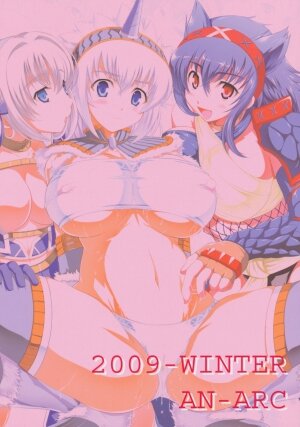 (C77) [An-Arc (Hamo)] Kirin no Hanshokuki Soushuuhen+ (Monster Hunter) - Page 2