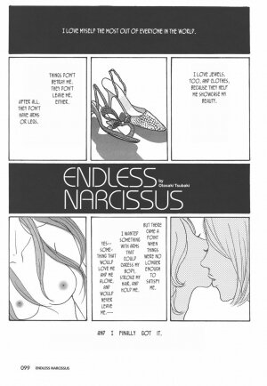 [Otosaki Tsubaki] Endless Narcissus (eng.) - Page 1
