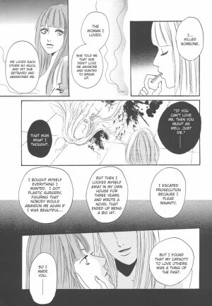 [Otosaki Tsubaki] Endless Narcissus (eng.) - Page 6