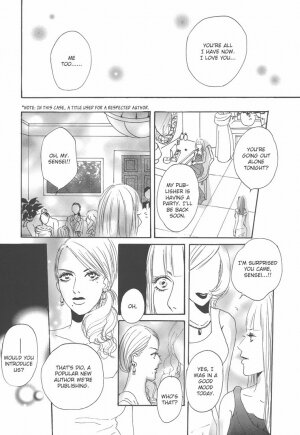 [Otosaki Tsubaki] Endless Narcissus (eng.) - Page 7