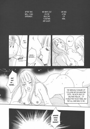 [Otosaki Tsubaki] Endless Narcissus (eng.) - Page 8