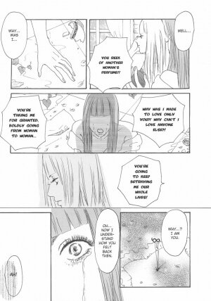 [Otosaki Tsubaki] Endless Narcissus (eng.) - Page 9