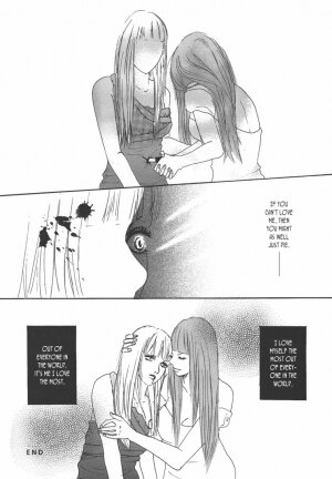 [Otosaki Tsubaki] Endless Narcissus (eng.) - Page 10