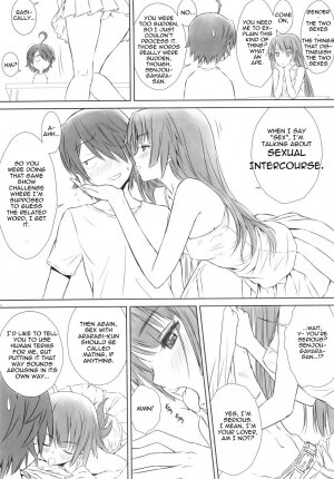 (C77) [T2 ART WORKS (Tony)] Hitagi ONESIDE (Bakemonogatari) [English] [Hitsuyou] - Page 19