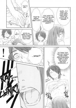 (C77) [T2 ART WORKS (Tony)] Hitagi ONESIDE (Bakemonogatari) [English] [Hitsuyou] - Page 20