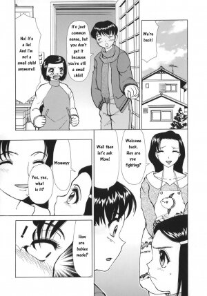 [Heno Heno] Nee Nee Okaa-san! (Tsuijuku) [English] - Page 2