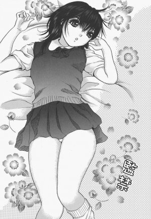 [Urara Hikaru] Bloomer Kyou no Uta - Page 146