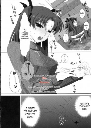 (C73) [YOMOTHUHIRASAKA, Heart's Nest (bbsacon, hato)] Kishiou Kougyaku Seido Extra (Fate/stay night) [English] [SaHa] - Page 19