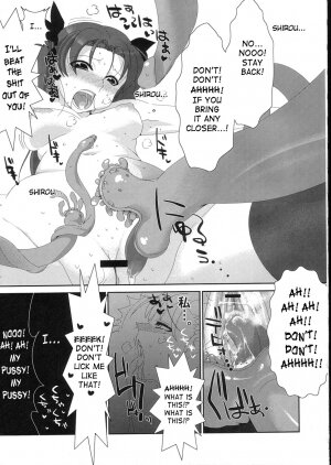(C73) [YOMOTHUHIRASAKA, Heart's Nest (bbsacon, hato)] Kishiou Kougyaku Seido Extra (Fate/stay night) [English] [SaHa] - Page 28