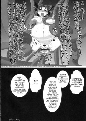 (C73) [YOMOTHUHIRASAKA, Heart's Nest (bbsacon, hato)] Kishiou Kougyaku Seido Extra (Fate/stay night) [English] [SaHa] - Page 31