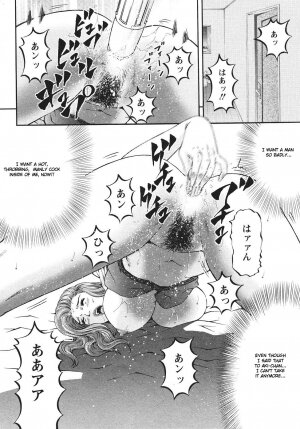 [Kitazato Nawoki] Mother Rule [English] {Hentai from Hell} - Page 21