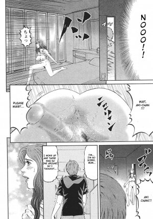 [Kitazato Nawoki] Mother Rule [English] {Hentai from Hell} - Page 23