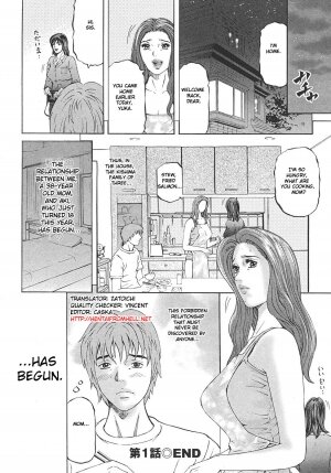 [Kitazato Nawoki] Mother Rule [English] {Hentai from Hell} - Page 31