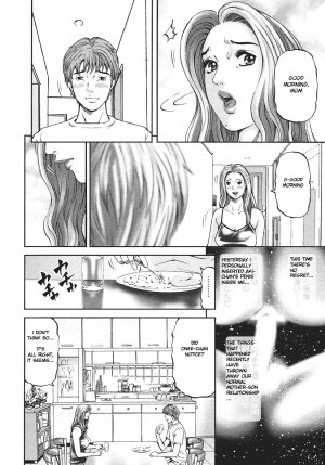 [Kitazato Nawoki] Mother Rule [English] {Hentai from Hell} - Page 58