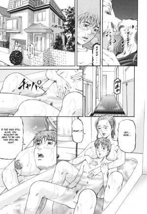 [Kitazato Nawoki] Mother Rule [English] {Hentai from Hell} - Page 63