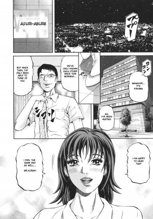 [Kitazato Nawoki] Mother Rule [English] {Hentai from Hell} - Page 72