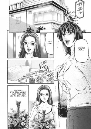 [Kitazato Nawoki] Mother Rule [English] {Hentai from Hell} - Page 147