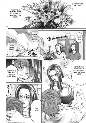 [Kitazato Nawoki] Mother Rule [English] {Hentai from Hell} - Page 155