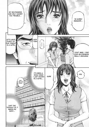[Kitazato Nawoki] Mother Rule [English] {Hentai from Hell} - Page 191