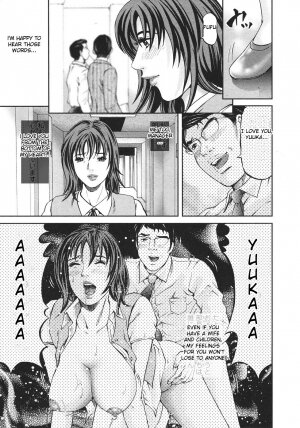 [Kitazato Nawoki] Mother Rule [English] {Hentai from Hell} - Page 192