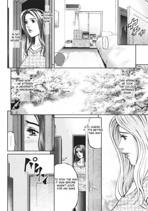 [Kitazato Nawoki] Mother Rule [English] {Hentai from Hell} - Page 211