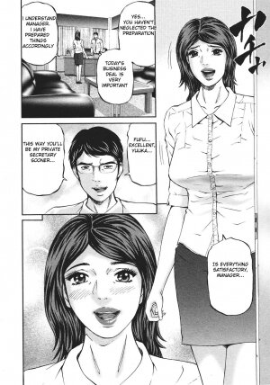 [Kitazato Nawoki] Mother Rule [English] {Hentai from Hell} - Page 213