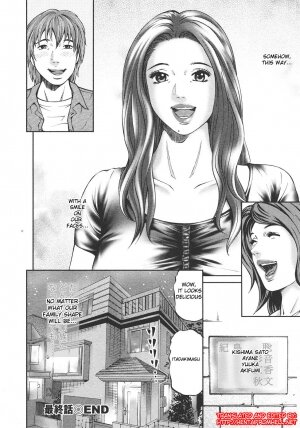 [Kitazato Nawoki] Mother Rule [English] {Hentai from Hell} - Page 229