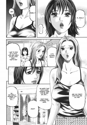 [Kitazato Nawoki] Mother Rule [English] {Hentai from Hell} - Page 232