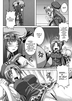 (C77) [Nounai Ekijiru (somejima)] Maid in Witch (Touhou Project) [English] [desudesu] - Page 8