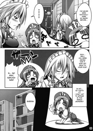 (C77) [Nounai Ekijiru (somejima)] Maid in Witch (Touhou Project) [English] [desudesu] - Page 9