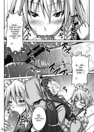 (C77) [Nounai Ekijiru (somejima)] Maid in Witch (Touhou Project) [English] [desudesu] - Page 16