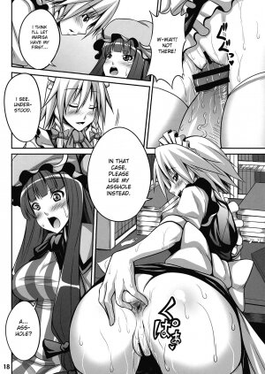 (C77) [Nounai Ekijiru (somejima)] Maid in Witch (Touhou Project) [English] [desudesu] - Page 18