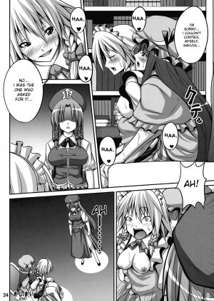 (C77) [Nounai Ekijiru (somejima)] Maid in Witch (Touhou Project) [English] [desudesu] - Page 23